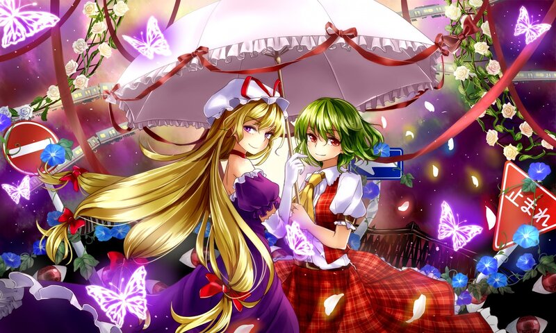 Two Girls under an Umbrella — Purple, Dreamy