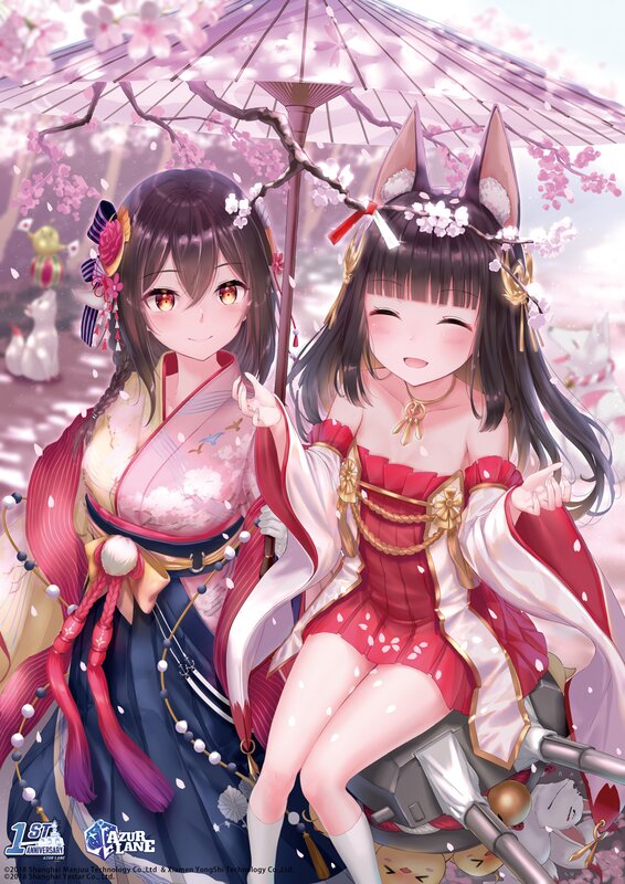 Two Girls under Umbrella — Pink, Serene, Spring