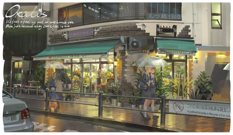 Two Girls under Umbrellas — Green