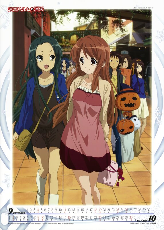 Two Girls Walking — Brown, Festive