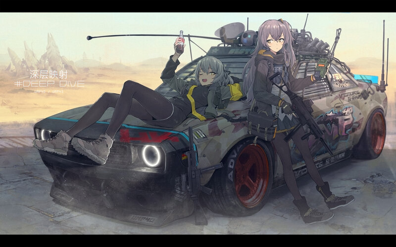 Two Girls with a Car — Gray, Dramatic
