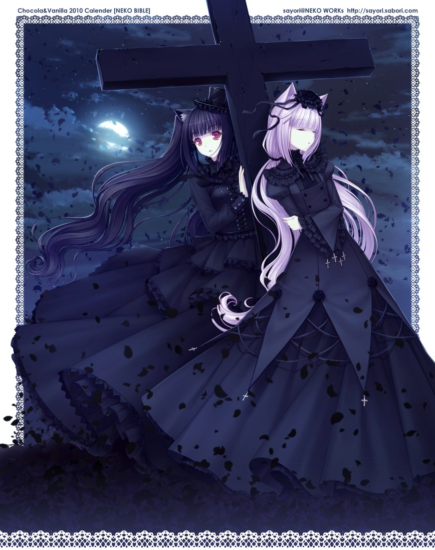 Two girls with a cross