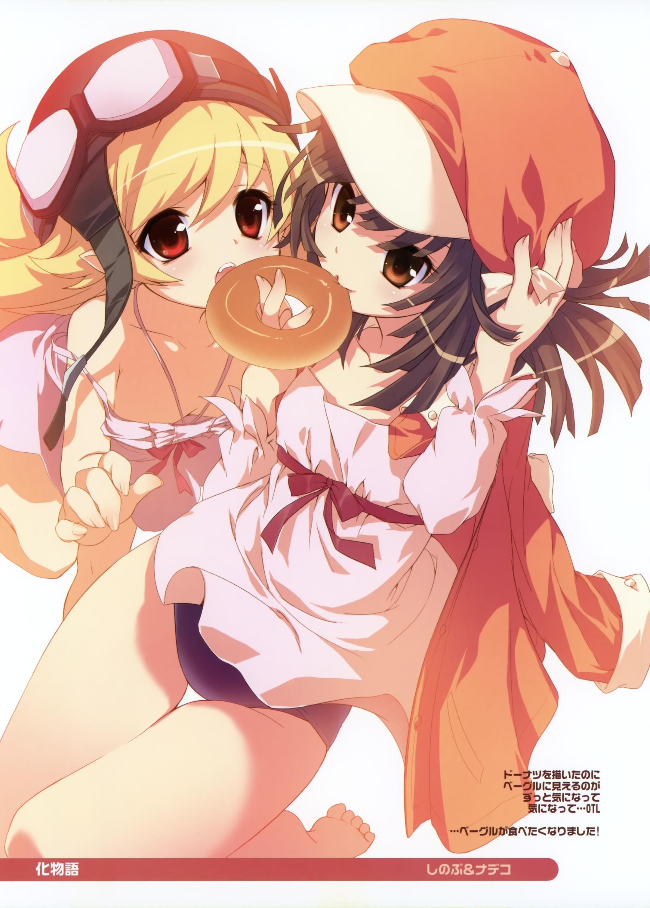Two girls with a donut