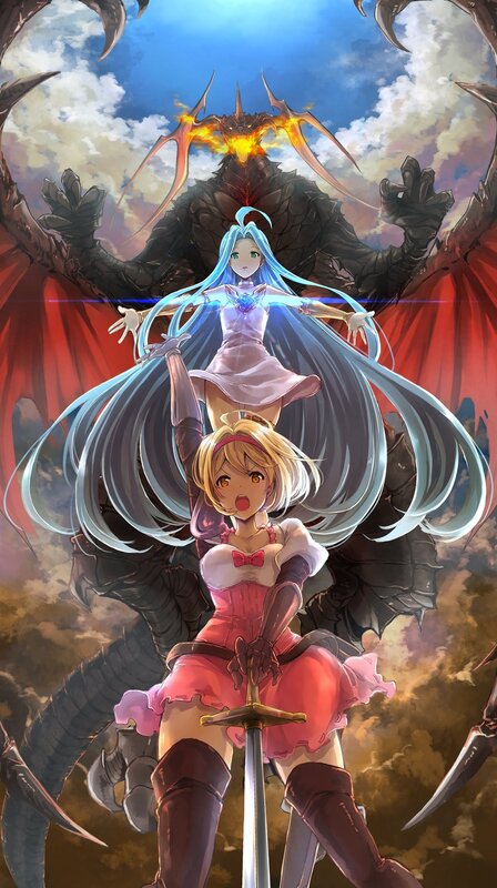 Two Girls with a Dragon — Blue, Dramatic