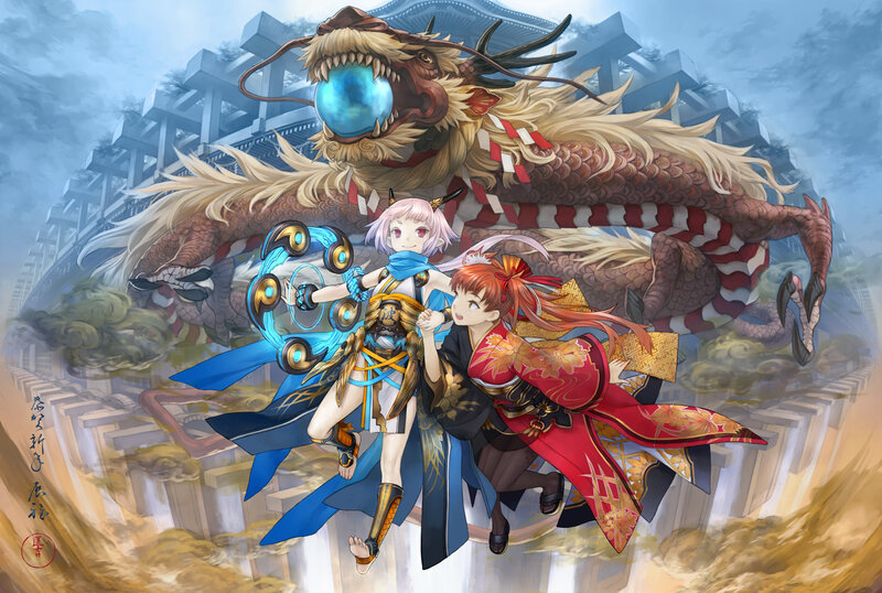 Two Girls with a Dragon — Blue