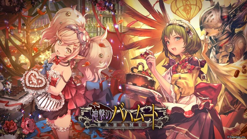 Two Girls with a Knight