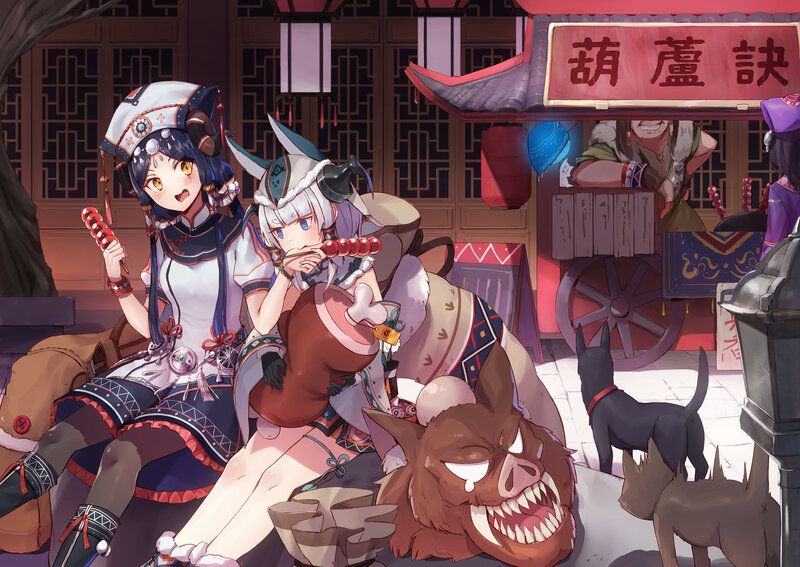 Two Girls with a Pig Head