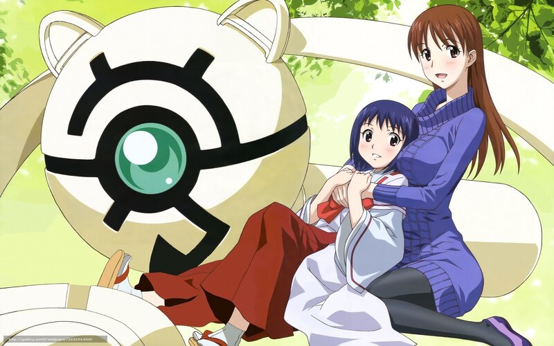 Two Girls with a Pokémon