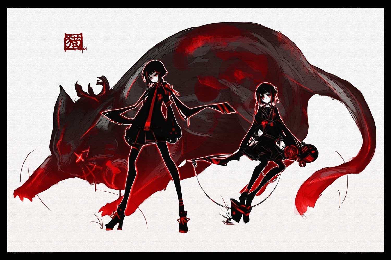 Two girls with a red beast