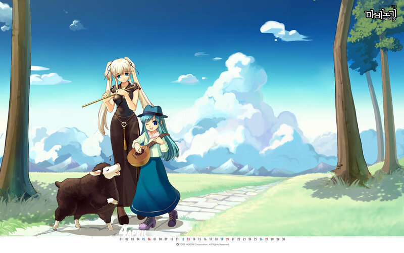 Two Girls with a Sheep