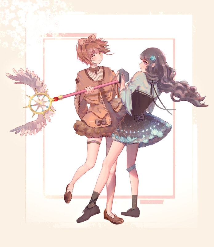 Two Girls with a Staff — Brown