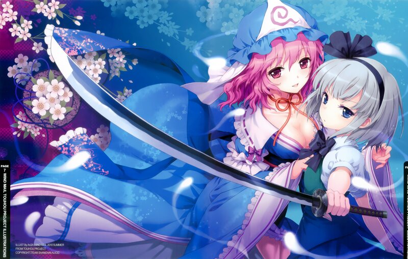 Two Girls with a Sword — Blue, Dramatic, Spring, Anime, Flowers