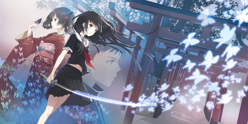 Two Girls with a Sword — Blue, Serene