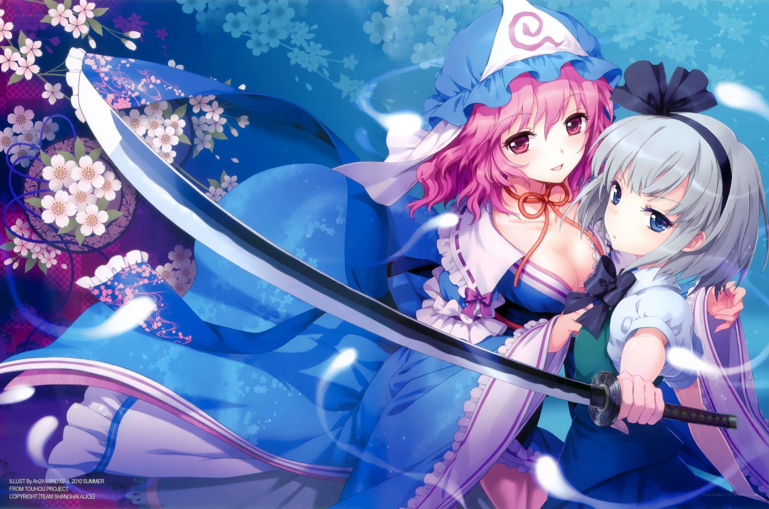 Two girls with a sword