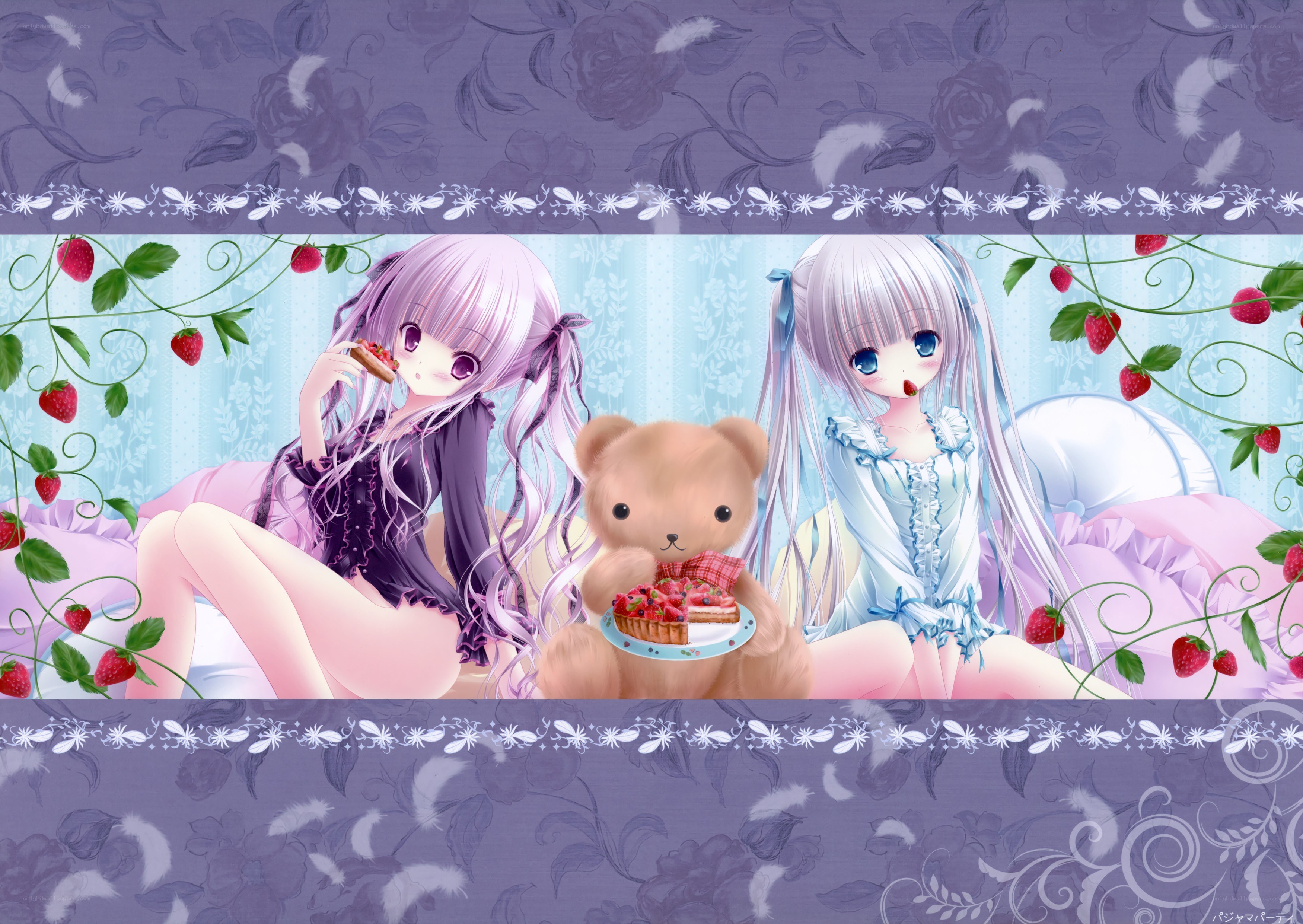 Two girls with a teddy bear