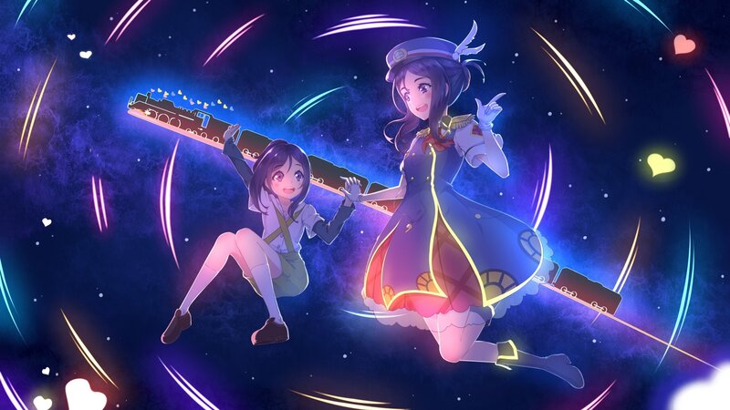 Two Girls with a Train
