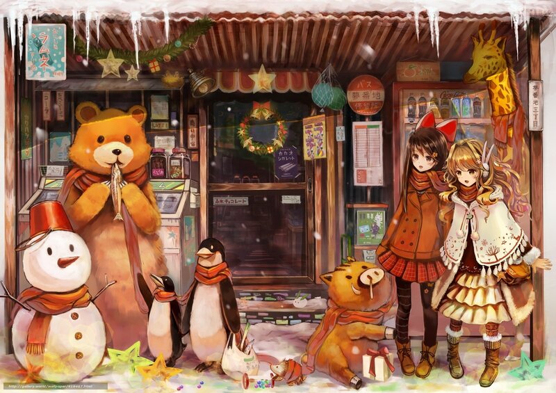 Two Girls with Animals — Brown, Festive, Winter