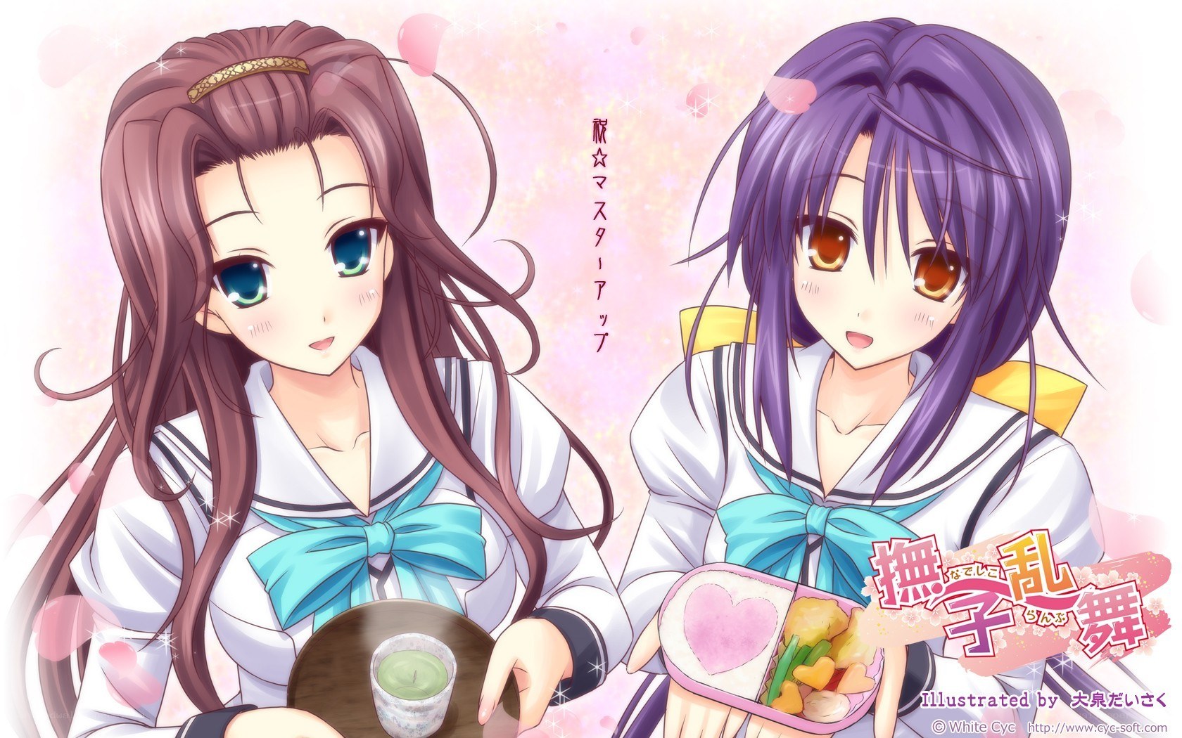 Two girls with bento boxes
