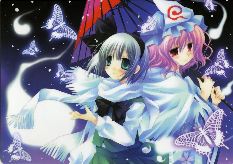Two Girls with Butterflies — Purple