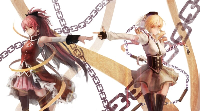 Two girls with chains