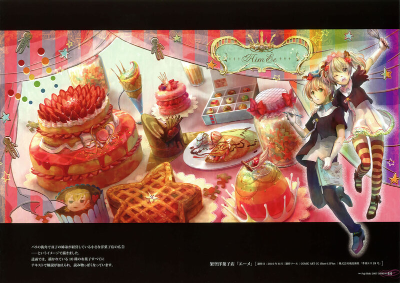 Two Girls with Desserts — Red
