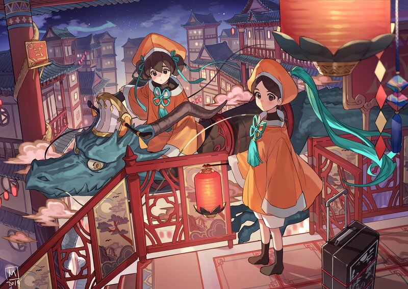Two Girls with Dragon — Orange
