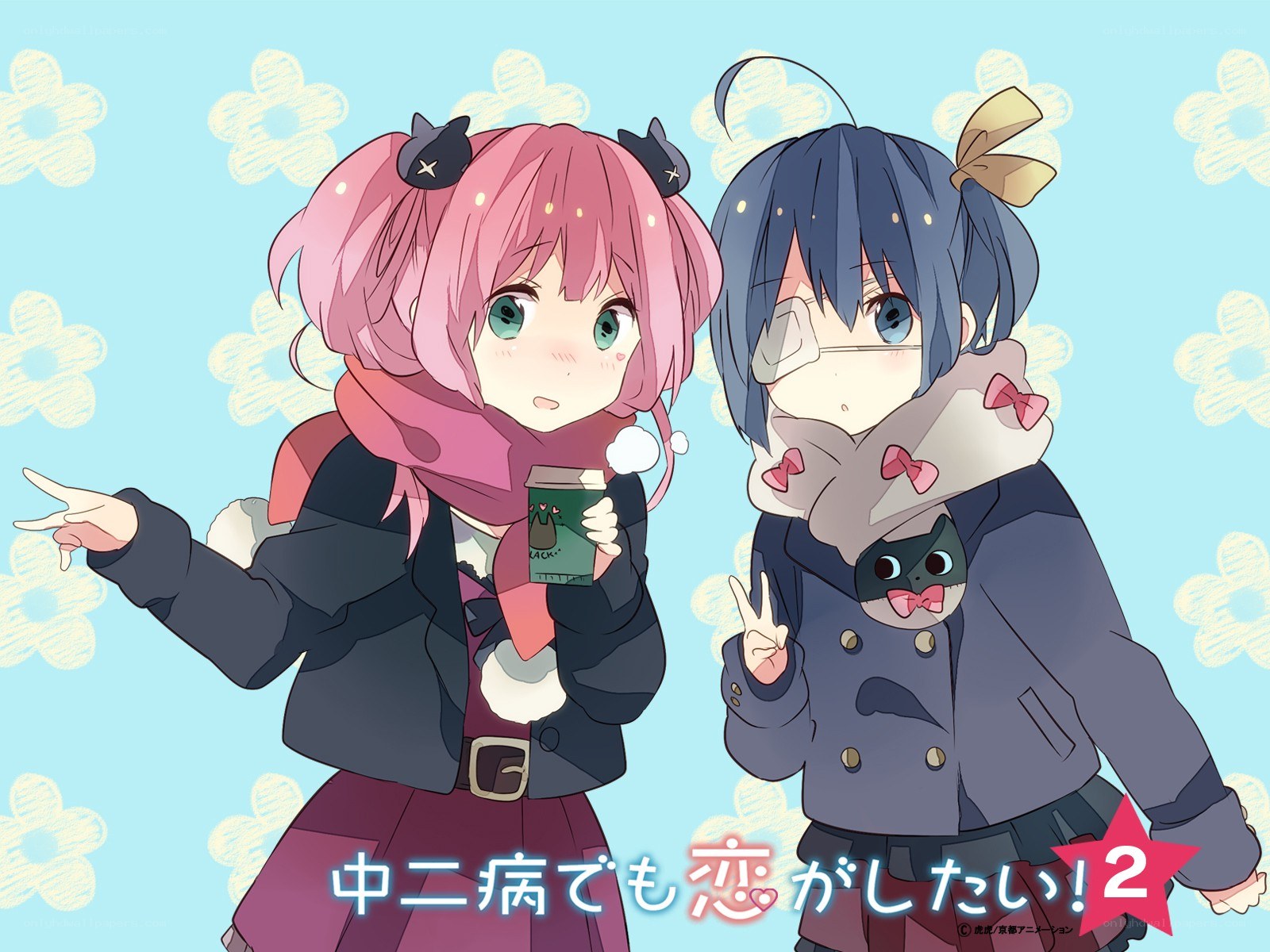 Two girls with drinks