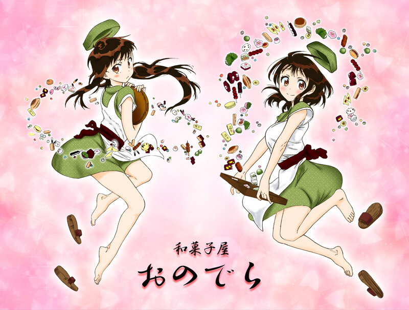 Two Girls with Food — Pink