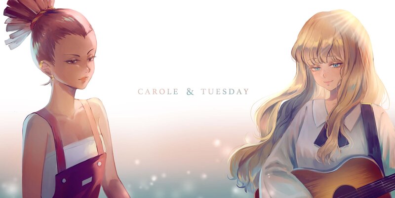 Two Girls with Guitar — White