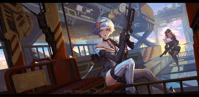 Two Girls with Guns — Blue, Dramatic, Sunset