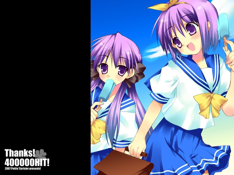 Two girls with ice cream