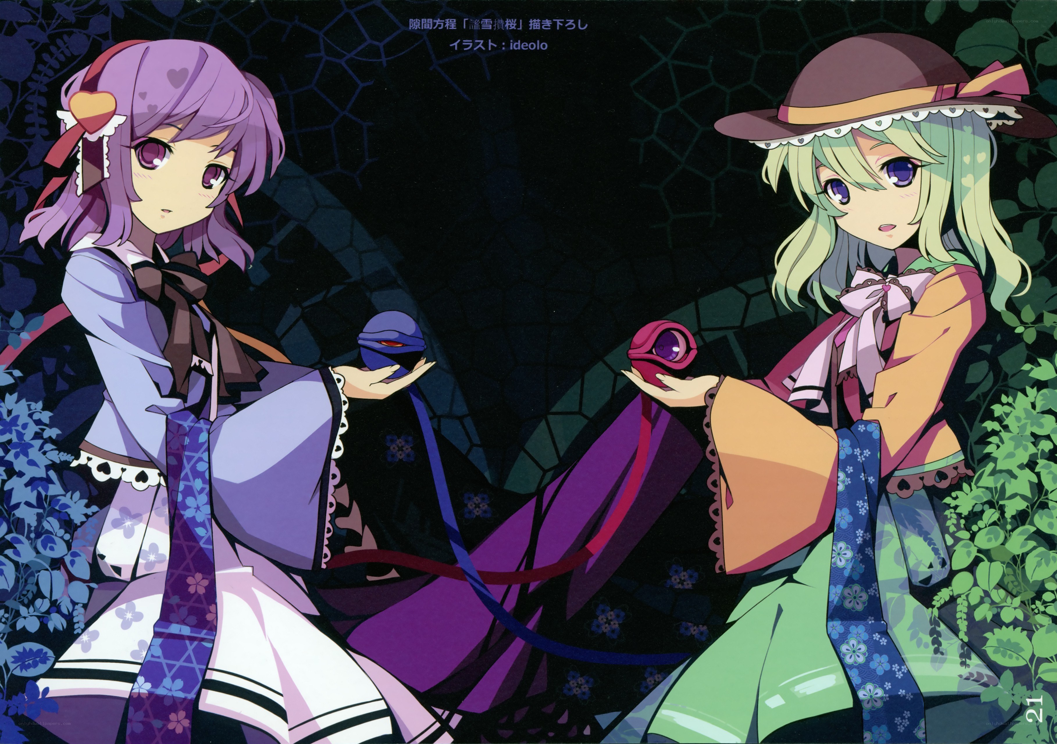 Two girls with magical orbs