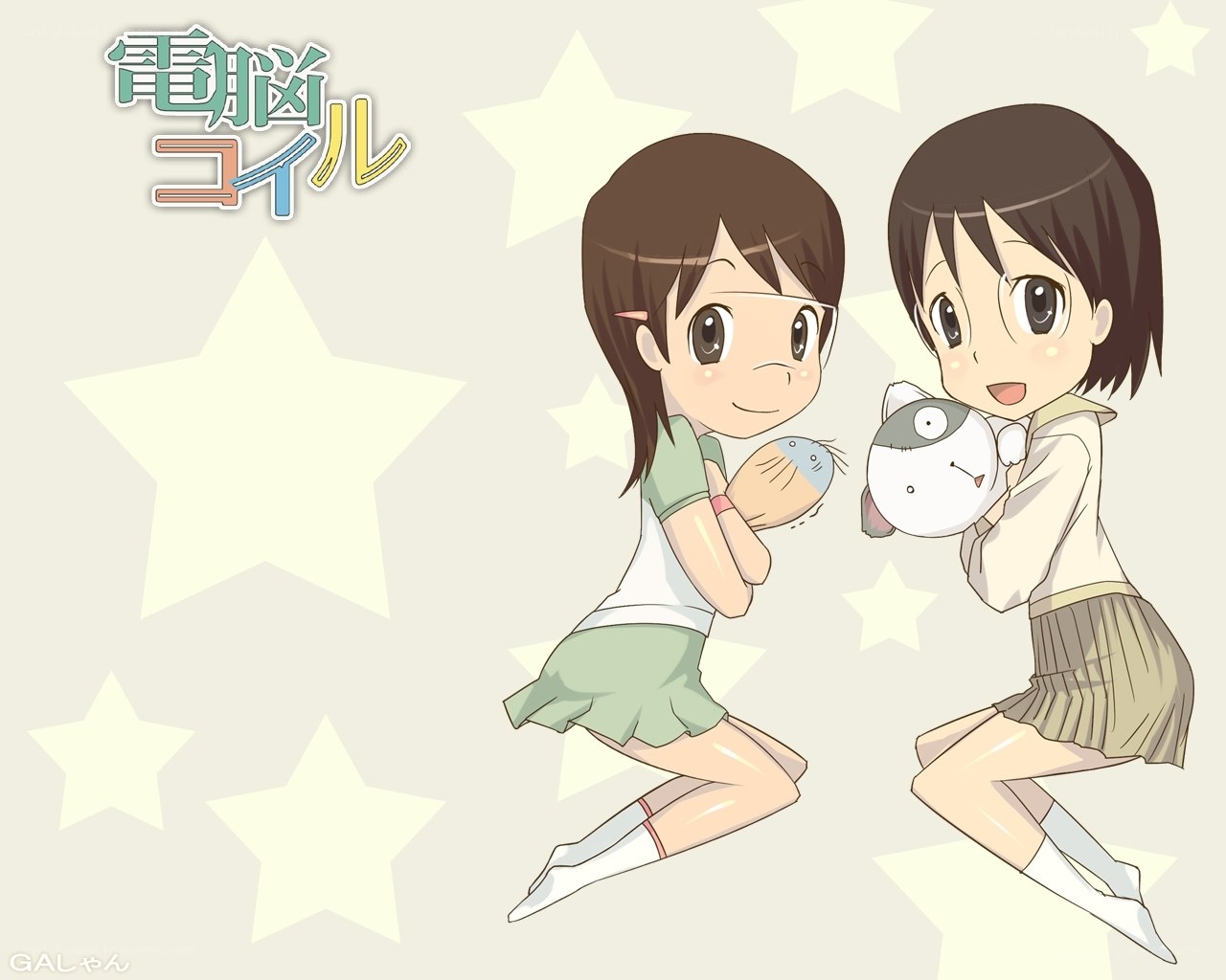 Two girls with plush toys