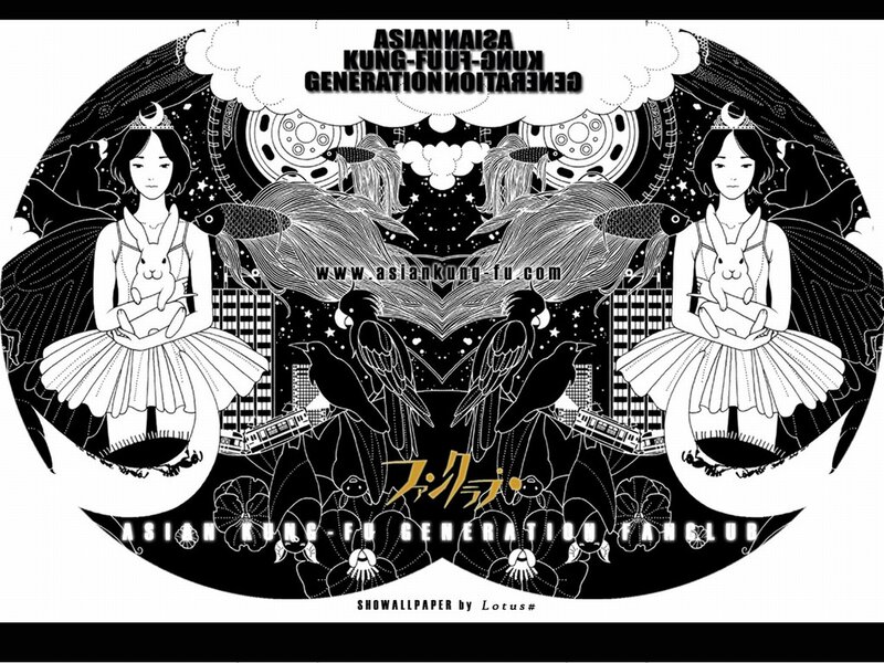 Two Girls with Rabbits — Black