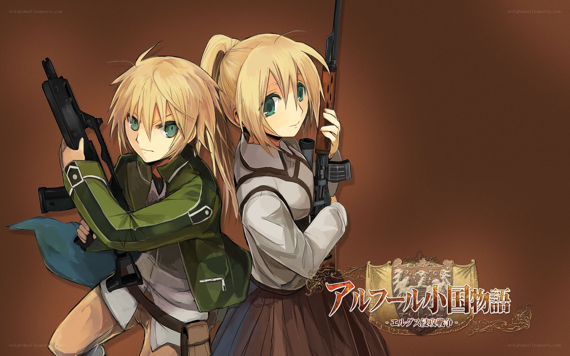 Two girls with rifles