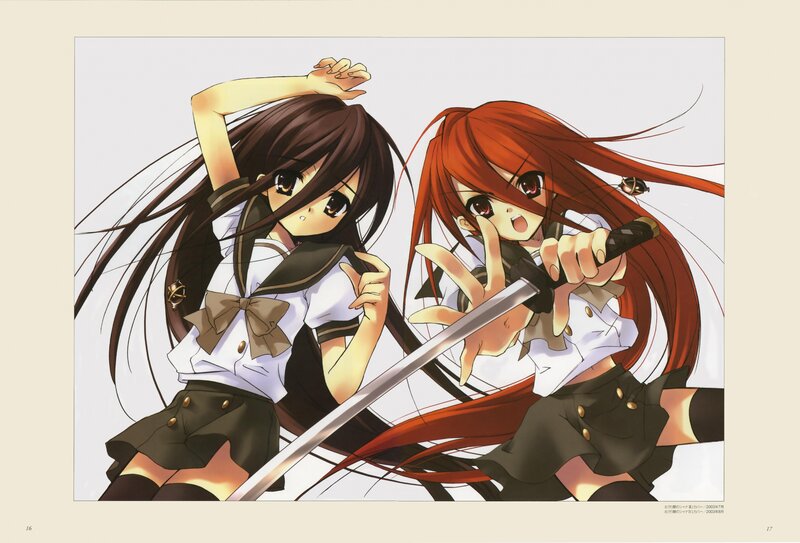 Two Girls with Swords — Brown, Dynamic