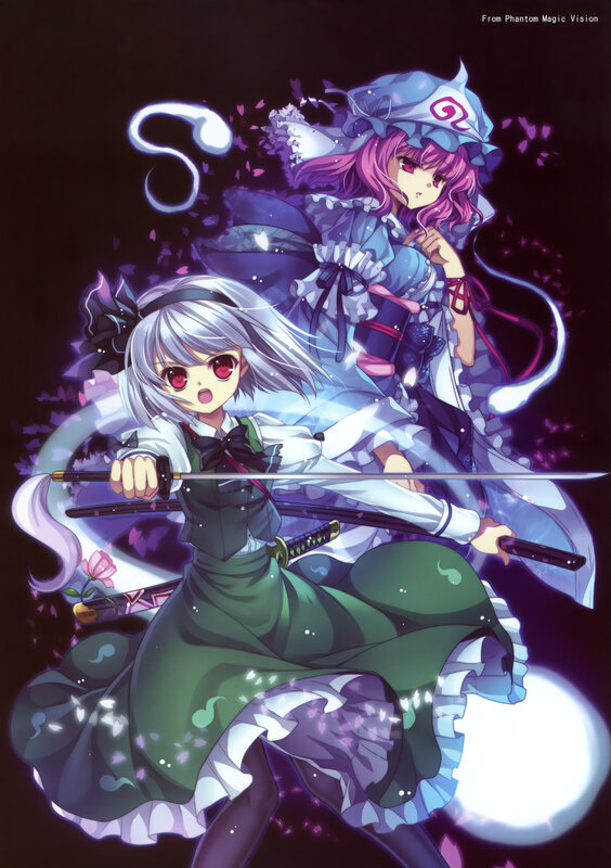 Two girls with swords in a dark scene