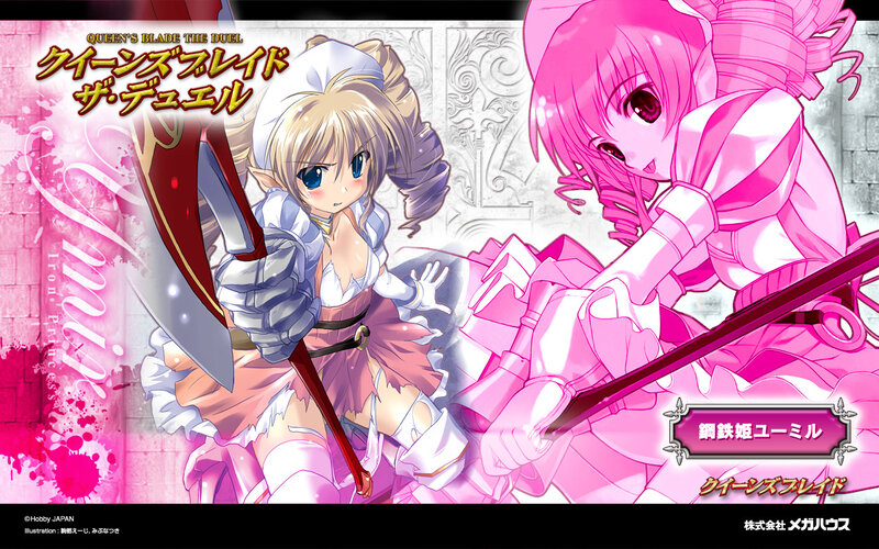 Two Girls with Swords — Pink, Dramatic, Anime