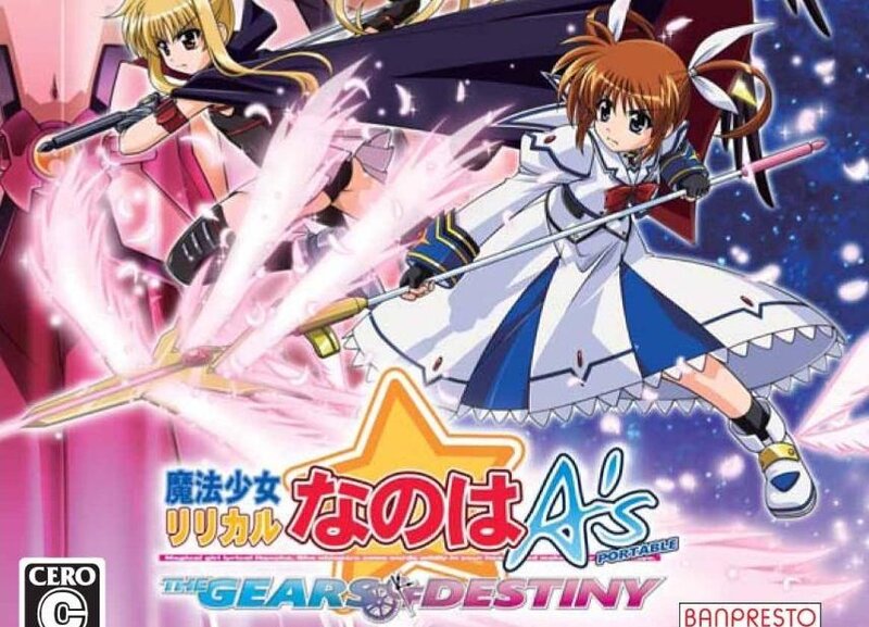 Two Girls with Swords — Pink, Dramatic, Night, Anime