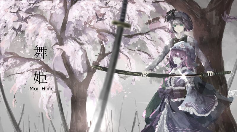 Two Girls with Swords — Purple, Serene, Spring