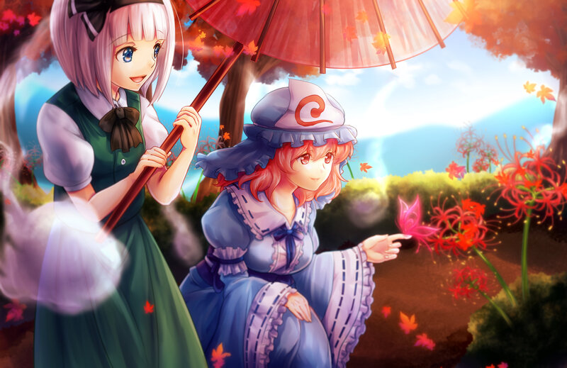 Two Girls with Umbrella — Red