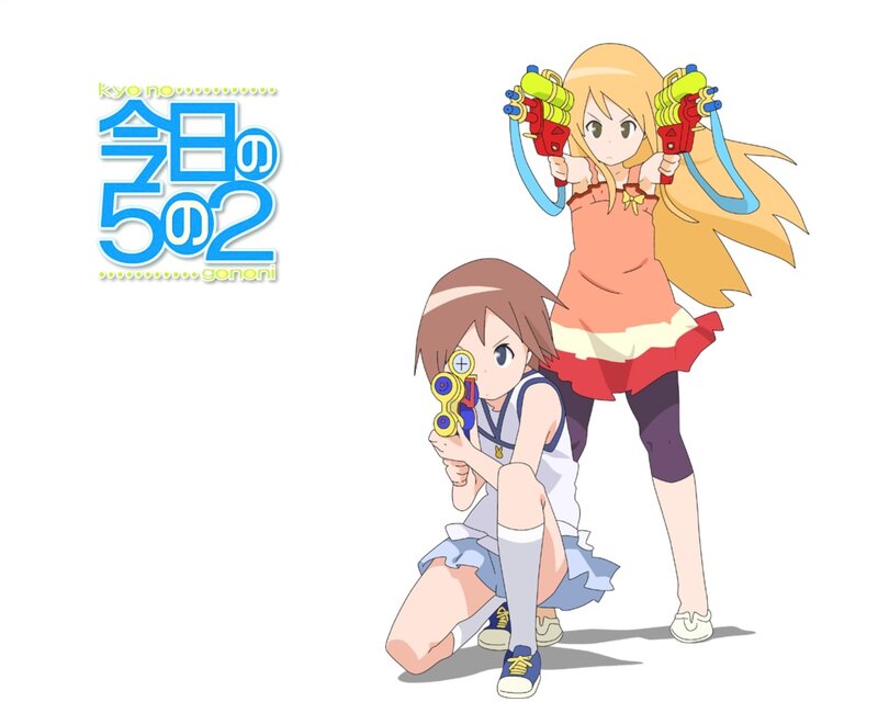 Two Girls with Water Guns — Blue