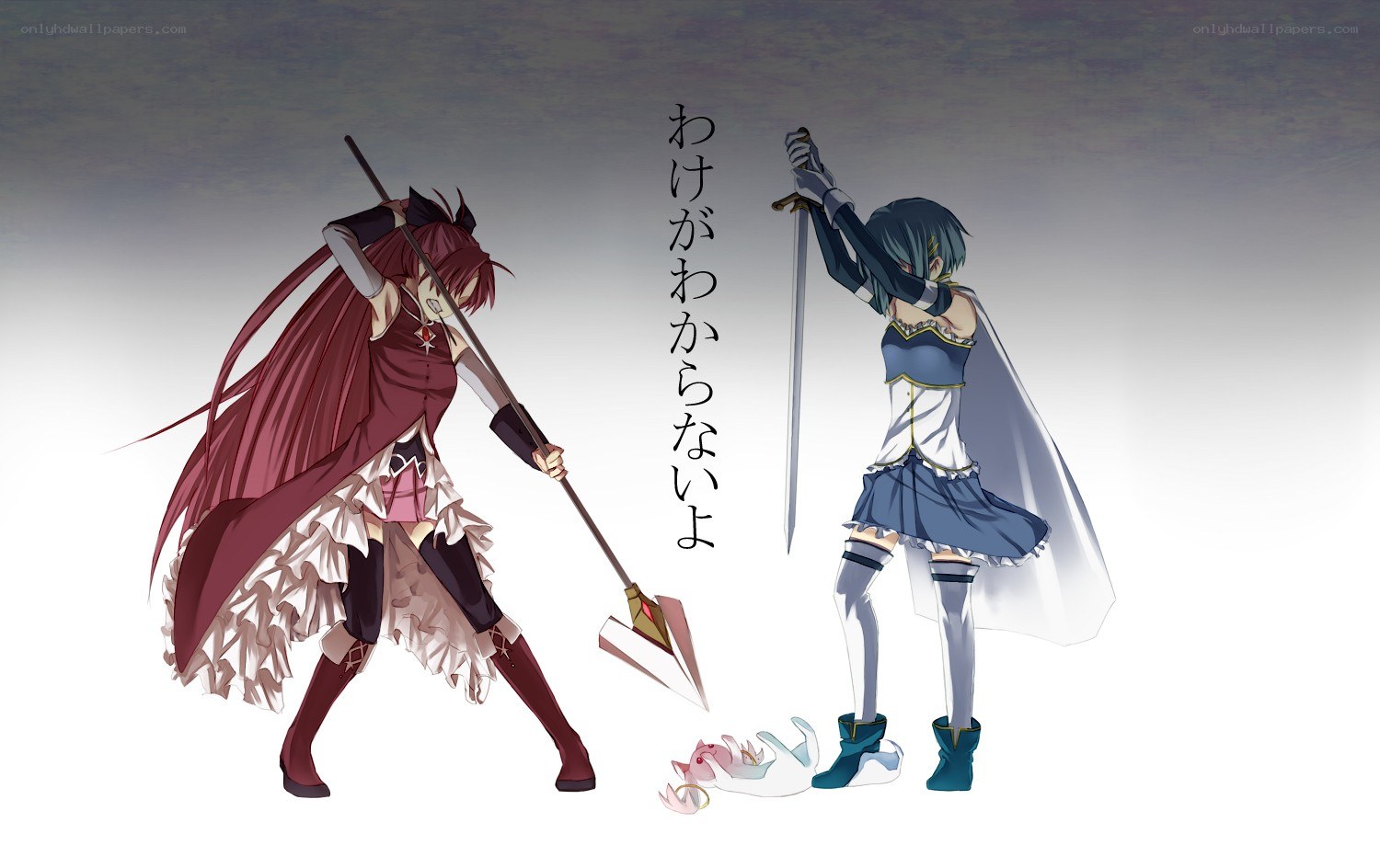 Two girls with weapons