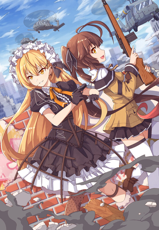 Two Girls with Weapons — Brown, Action