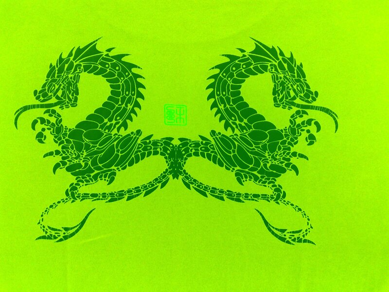 Two Green Dragons