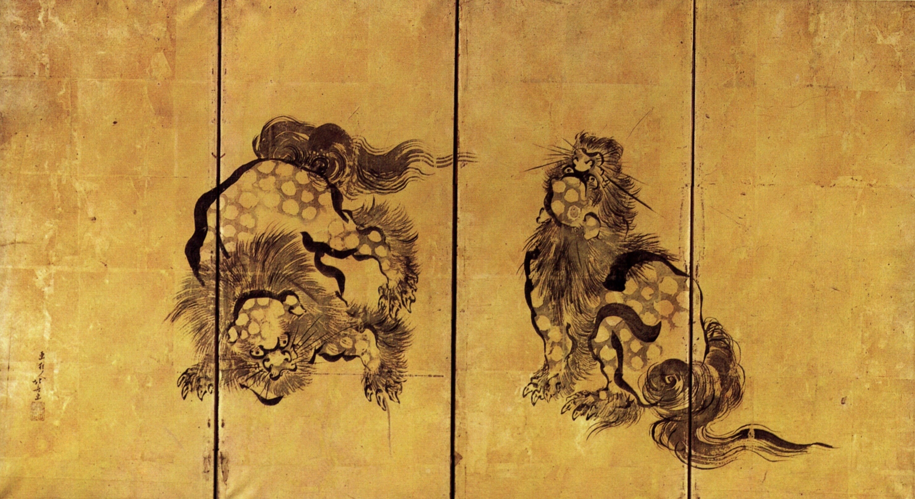 Two guardian lions on a screen