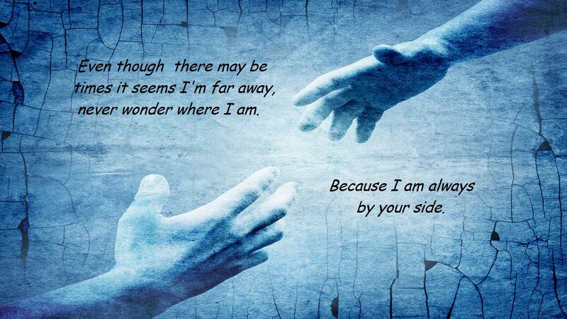 Two Hands Reaching — Blue