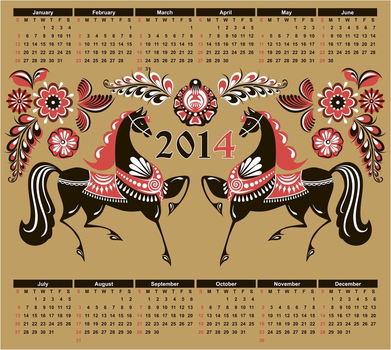Two Horses on Calendar
