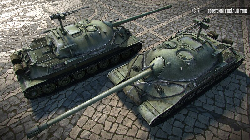 Two IS-7 Tanks