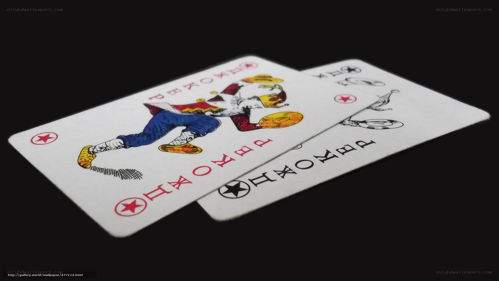 Two joker playing cards